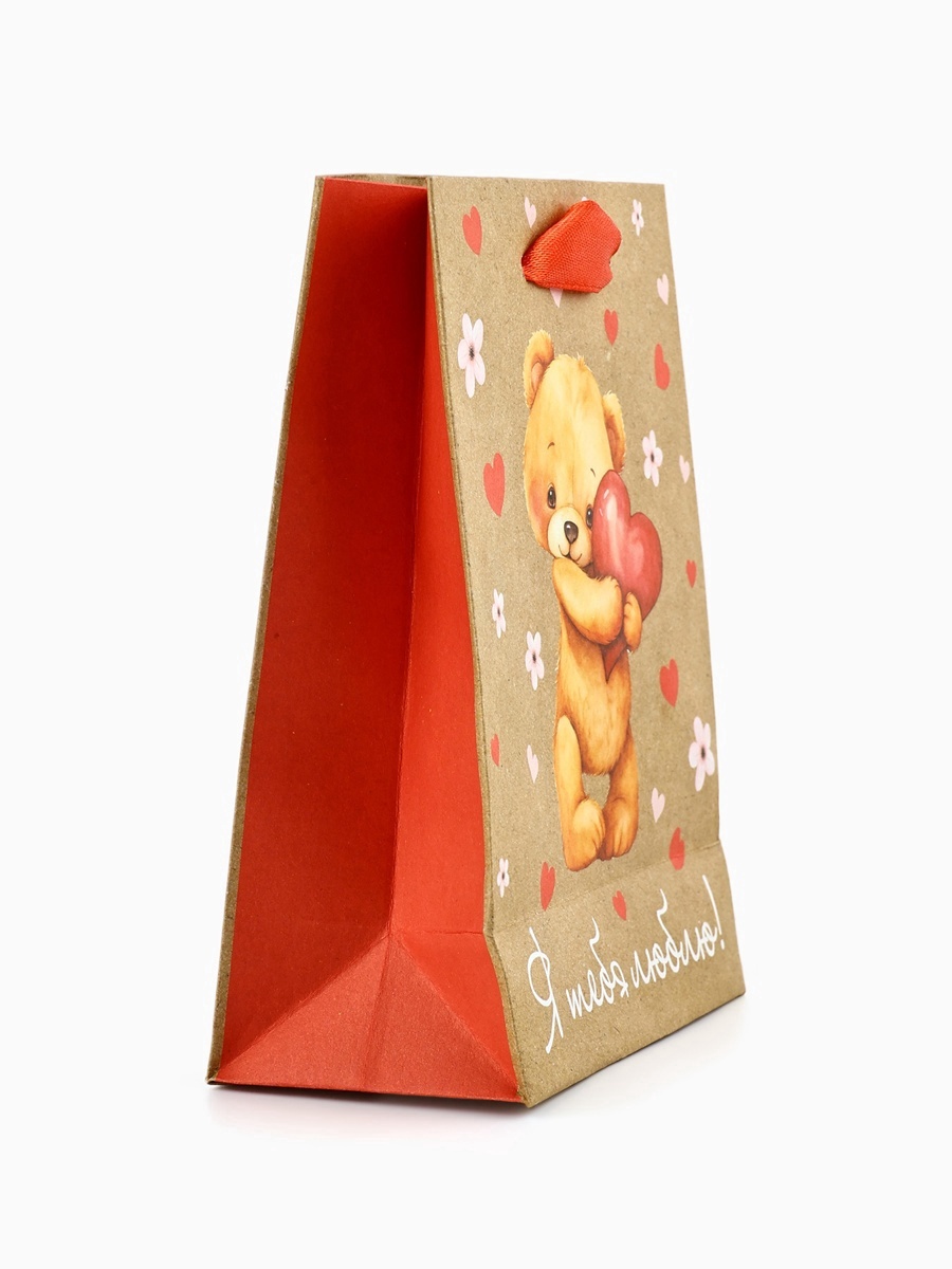 Пакет подарочный крафт "люблю" (12х15х5,5см)