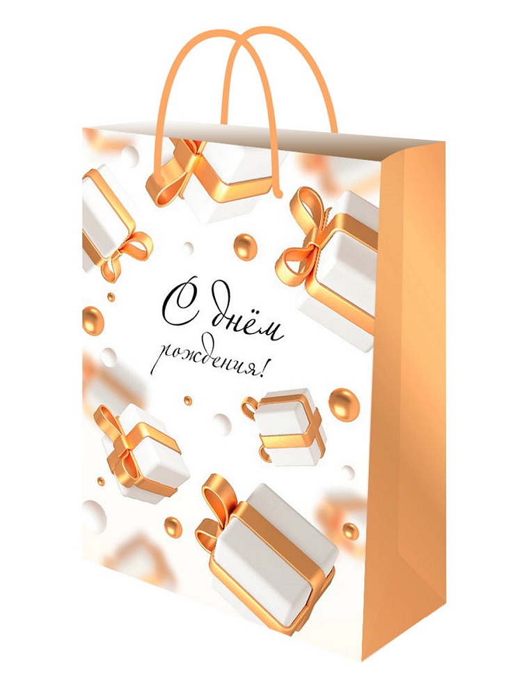 Пакет подарочный "бабл-праздник" (14х20х6,5см)