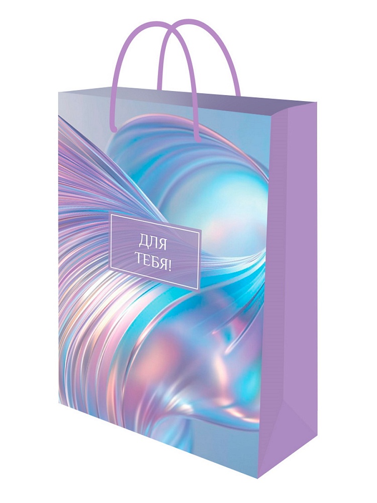 Пакет подарочный "пастель" (14х20х6,5см)