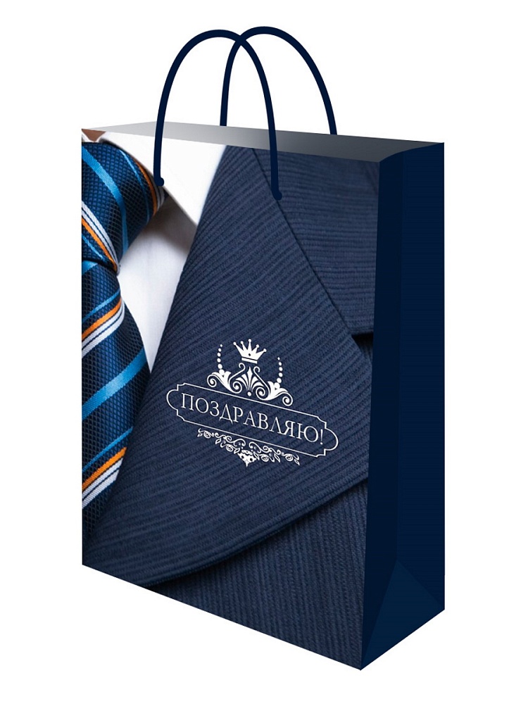 Пакет подарочный "man" (14х20х6,5см)