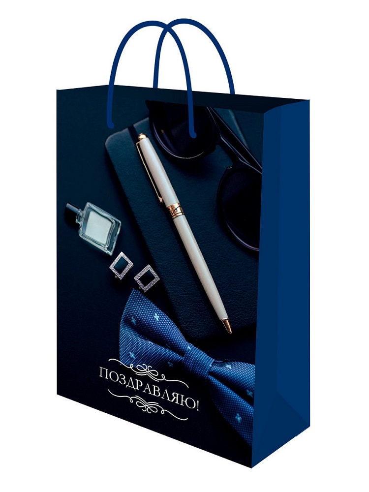 Пакет подарочный "мужской стиль" (14х20х6,5см)