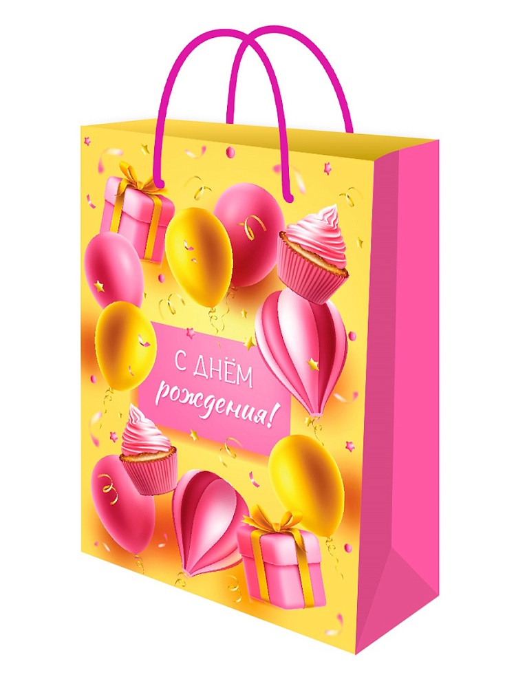 Пакет подарочный "приятные подарки" (22х31х10см)