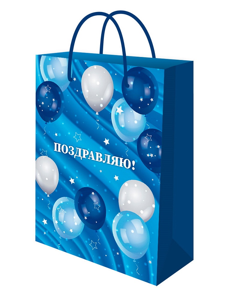 Пакет подарочный "шары" (22х31х10см)