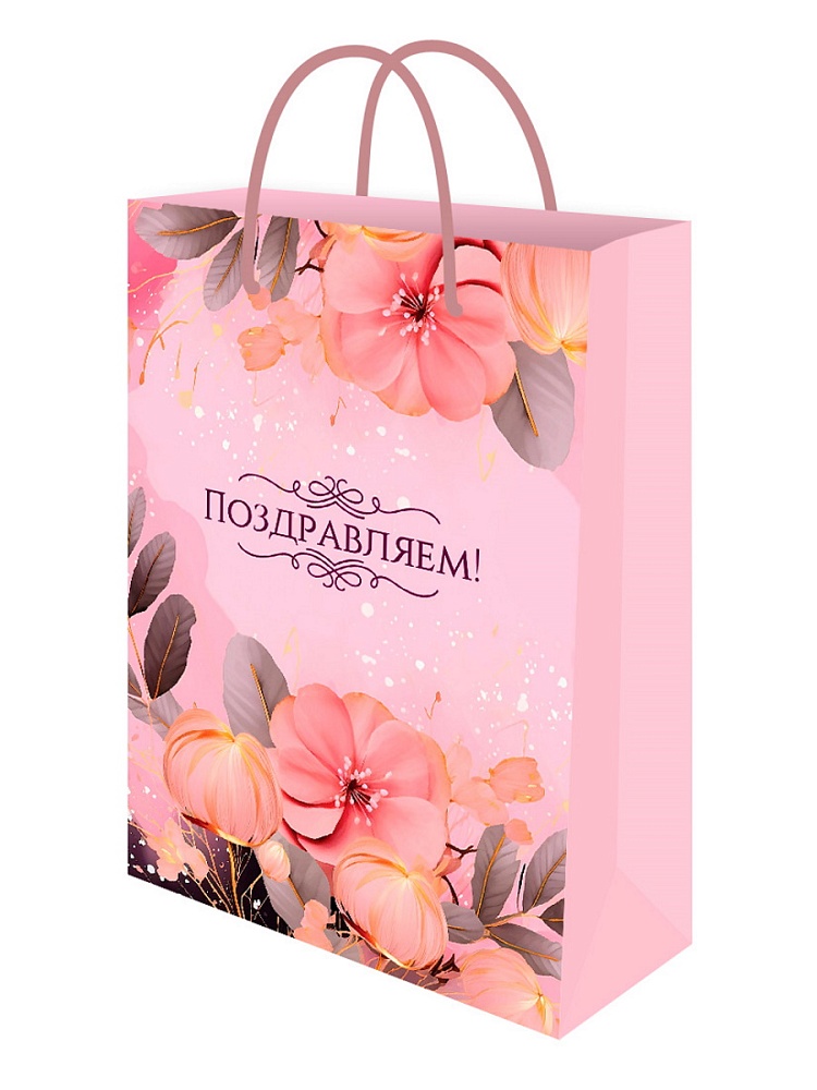 Пакет подарочный "красивый букет" (22х31х10см)