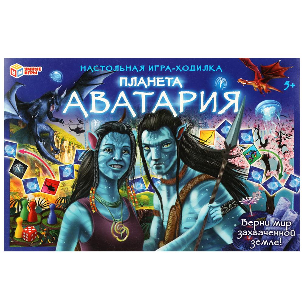 Игра ходилка "планета аватария" (умные игры)