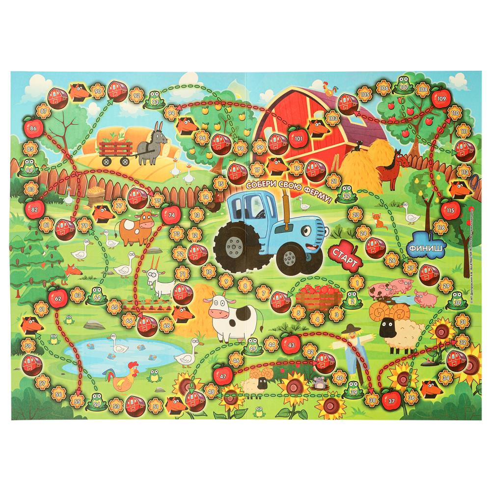 Игра ходилка "синий трактор. весёлая ферма" (умные игры)