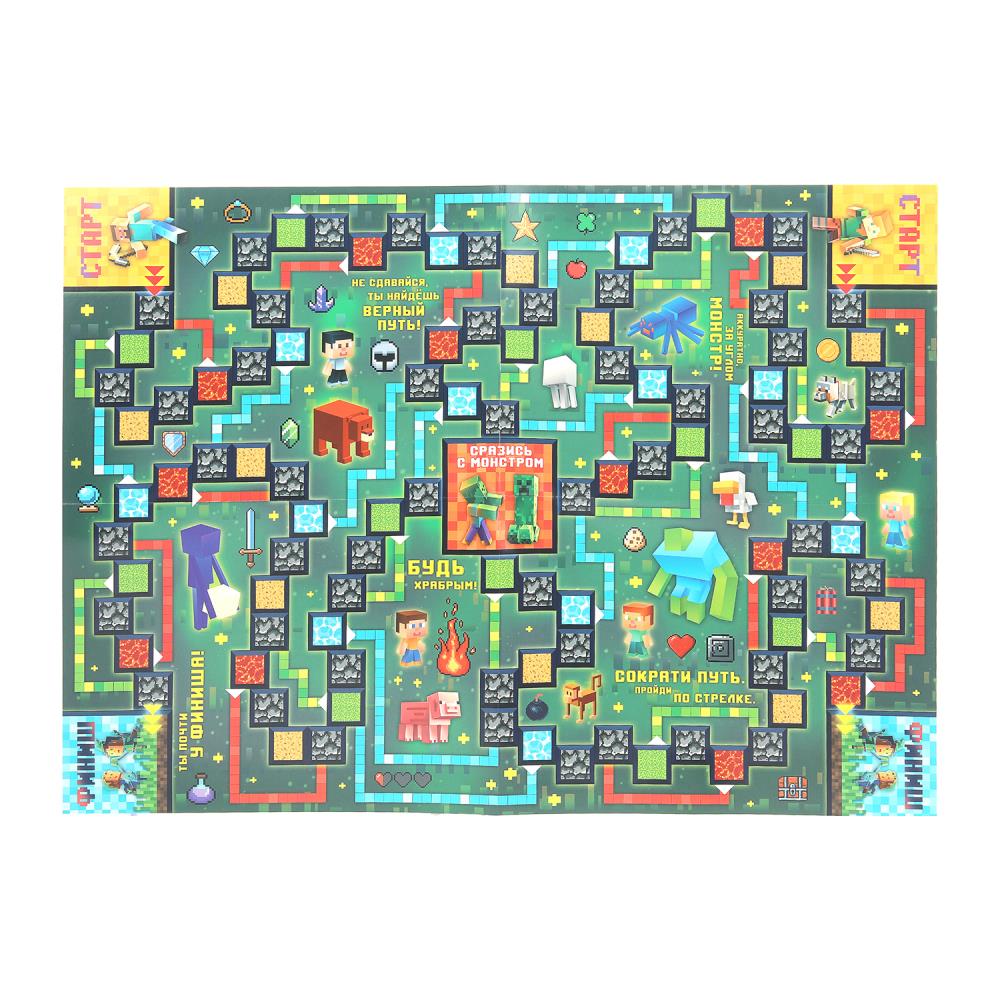 Игра ходилка мега "мини-крут" (умные игры)