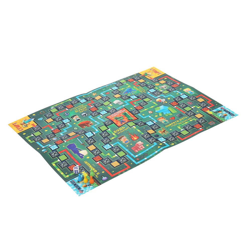 Игра ходилка мега "мини-крут" (умные игры)