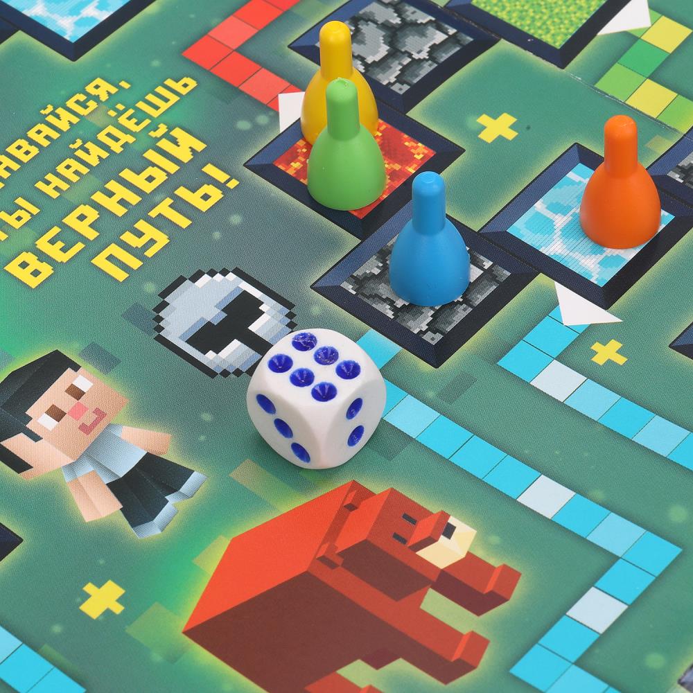 Игра ходилка мега "мини-крут" (умные игры)