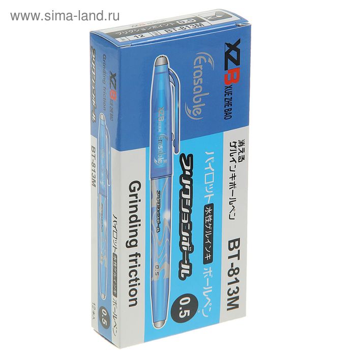 Ручка шар. пиши-стирай 0,5мм синяя асс-т