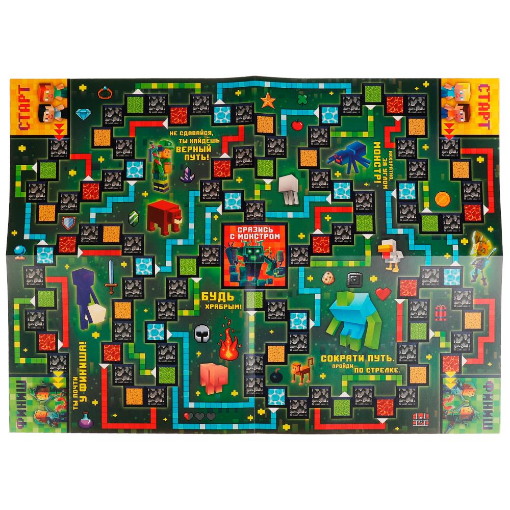 Игра ходилка "мини - крут" (умные игры)