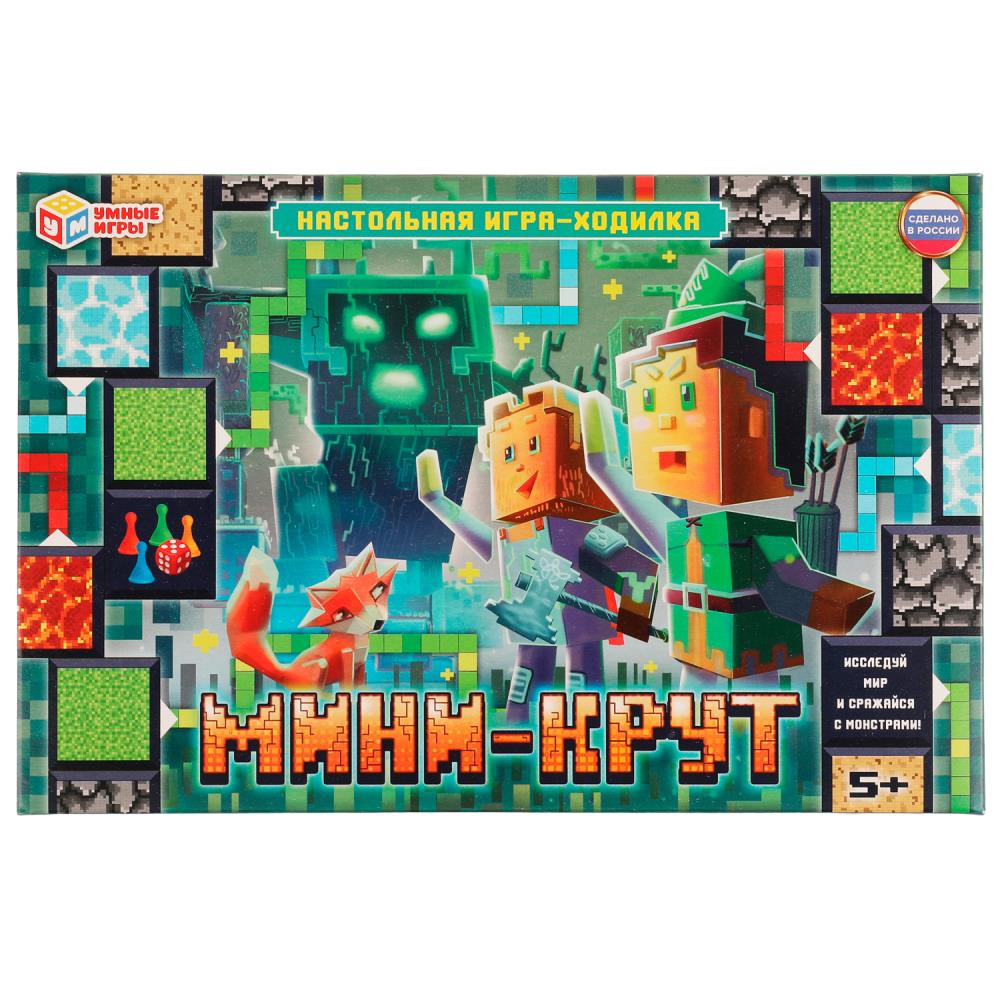 Игра ходилка "мини - крут" (умные игры)