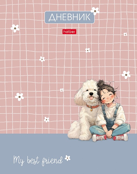 Дневник универс. тв.обл. "пушистые объятия" (hatber) софт тач