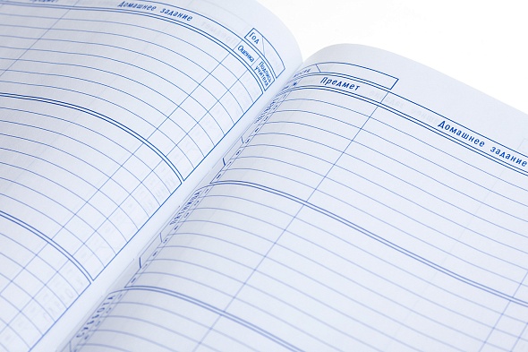 Дневник универс. тв.обл. "моя родина" (hatber) мат.лам.,выб.лак