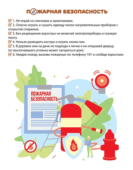 Дневник мл.кл. тв.обл. "нежный взгляд" (hatber) глянц.лам.