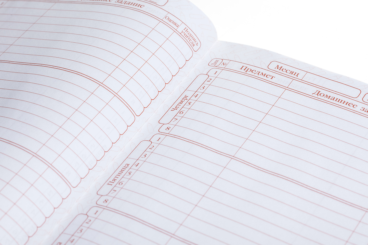 Дневник мл.кл. тв.обл. "городские гонки" (hatber) глянц.лам.