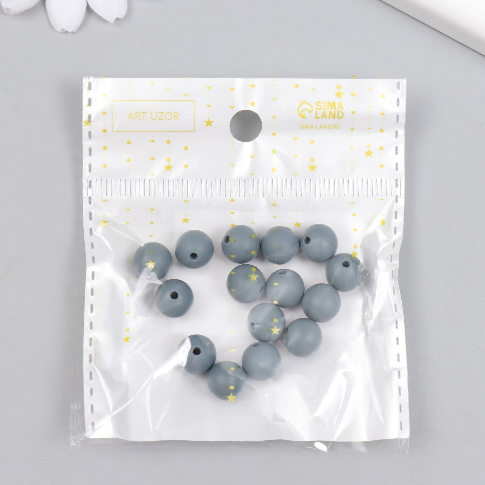 Набор бусин силикон "круглые" d0,9см темно-серые 15шт