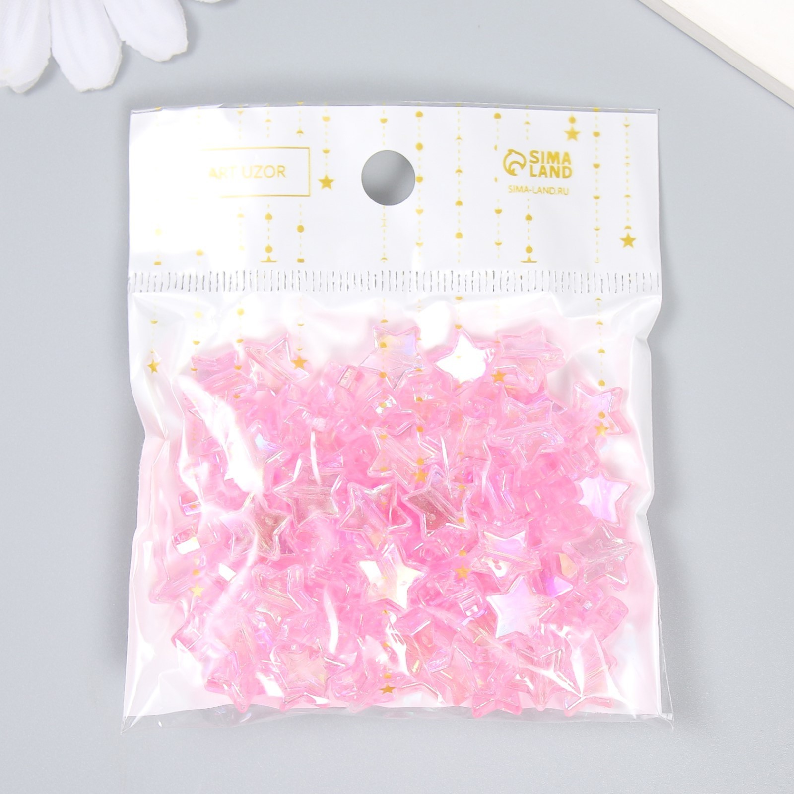 Бусины "звезда. ярко-розовый перламутр" 1,1х0,4см 20гр пластик