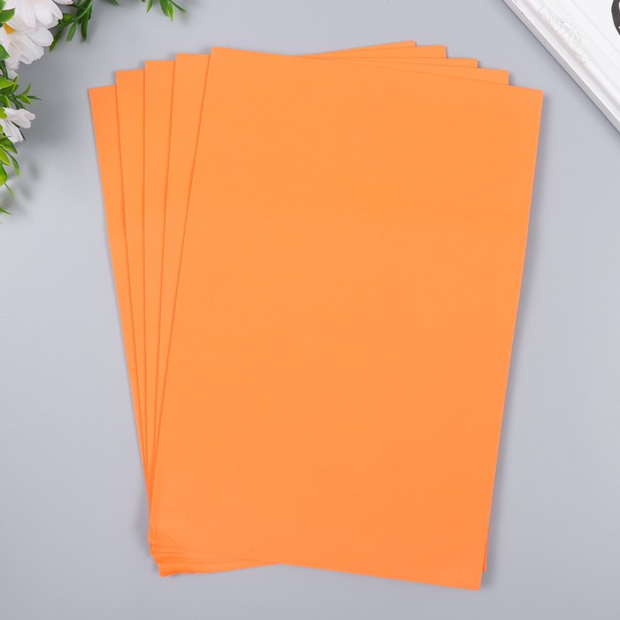 Фоамиран 2 мм а4 "апельсин"