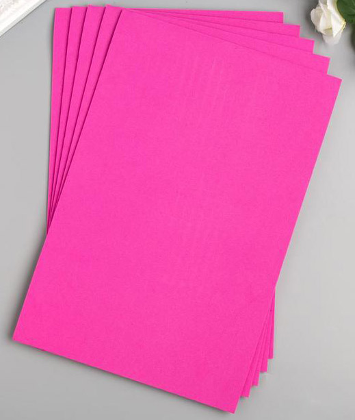 Фоамиран 2 мм а4 "яркий фиолет"