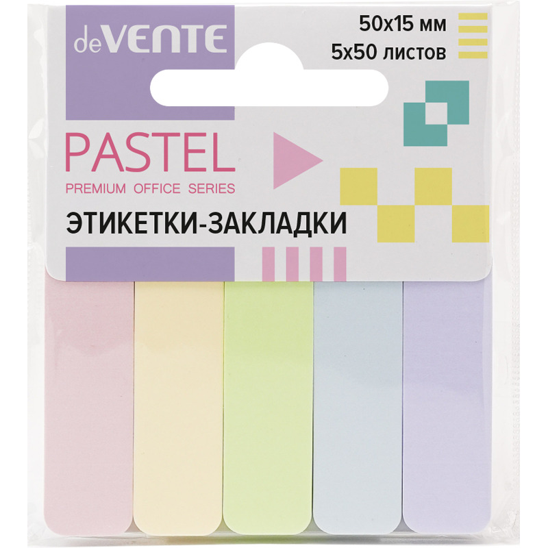 Закладки с липким краем devente "pastel" 50х15mm 5цв. пастель по 50л. бумага