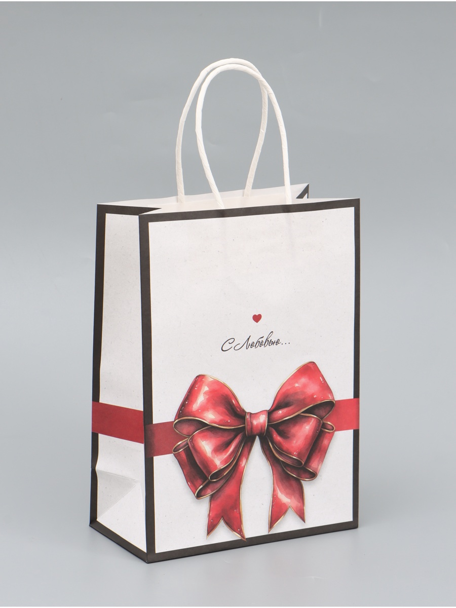 пакет подарочный крафт "с любовью" (15х21х8см) Пакет подарочный крафт "с любовью" (15х21х8см)