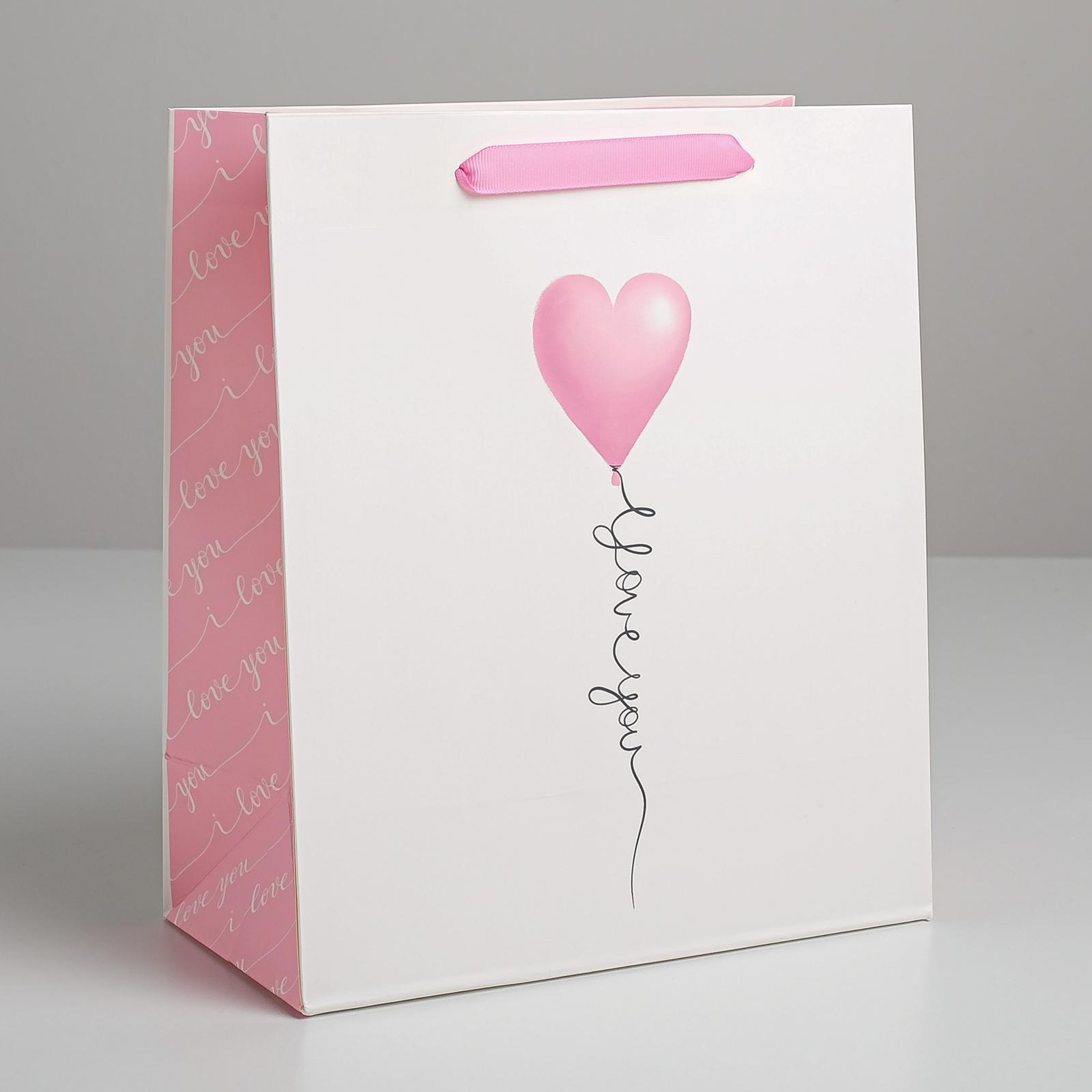 пакет подарочный "love you" (23х27х11см) Пакет подарочный "love you" (23х27х11см)