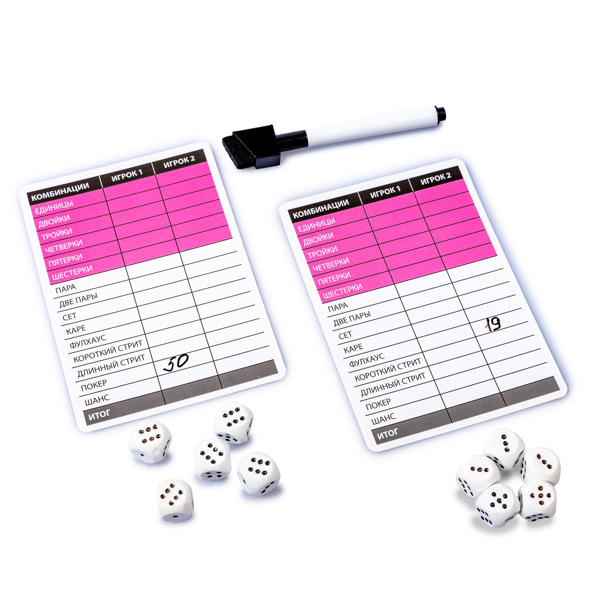 Игра "покер на костях" aктив time