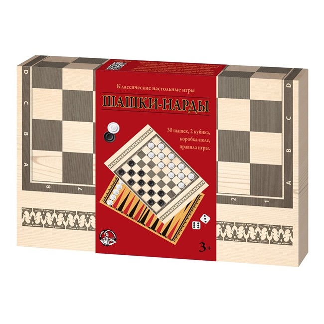 игра 2в1 шашки, нарды "классические" Игра 2в1 шашки, нарды "классические"