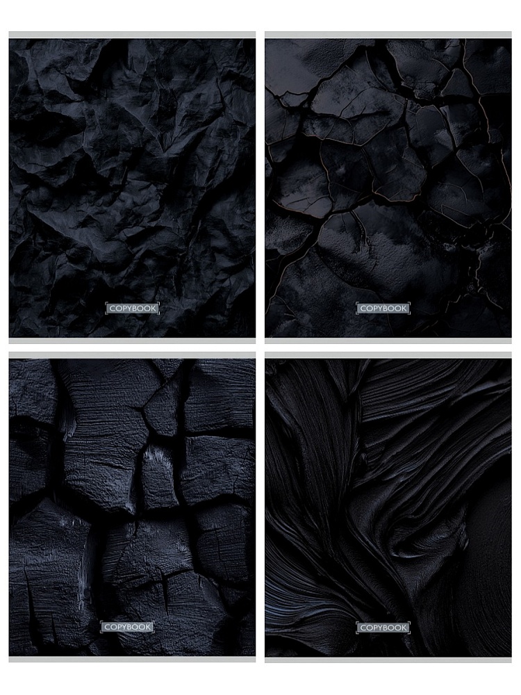 Тетрадь 96л. кл. "чёрные текстуры-1" (проф-пресс) б/б,асс-т