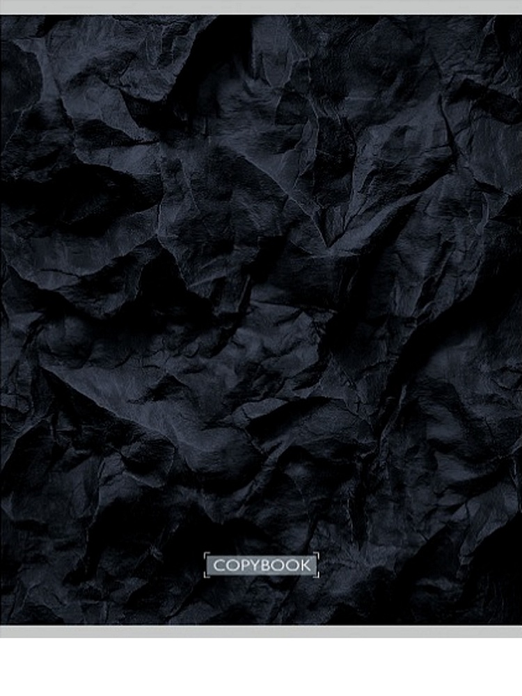 Тетрадь 96л. кл. "чёрные текстуры-1" (проф-пресс) б/б,асс-т