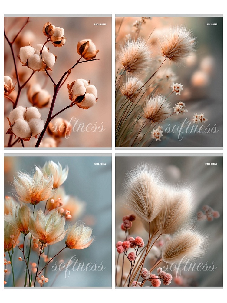 Тетрадь 96л. кл. "нежная природа-1" (проф-пресс) б/б,асс-т