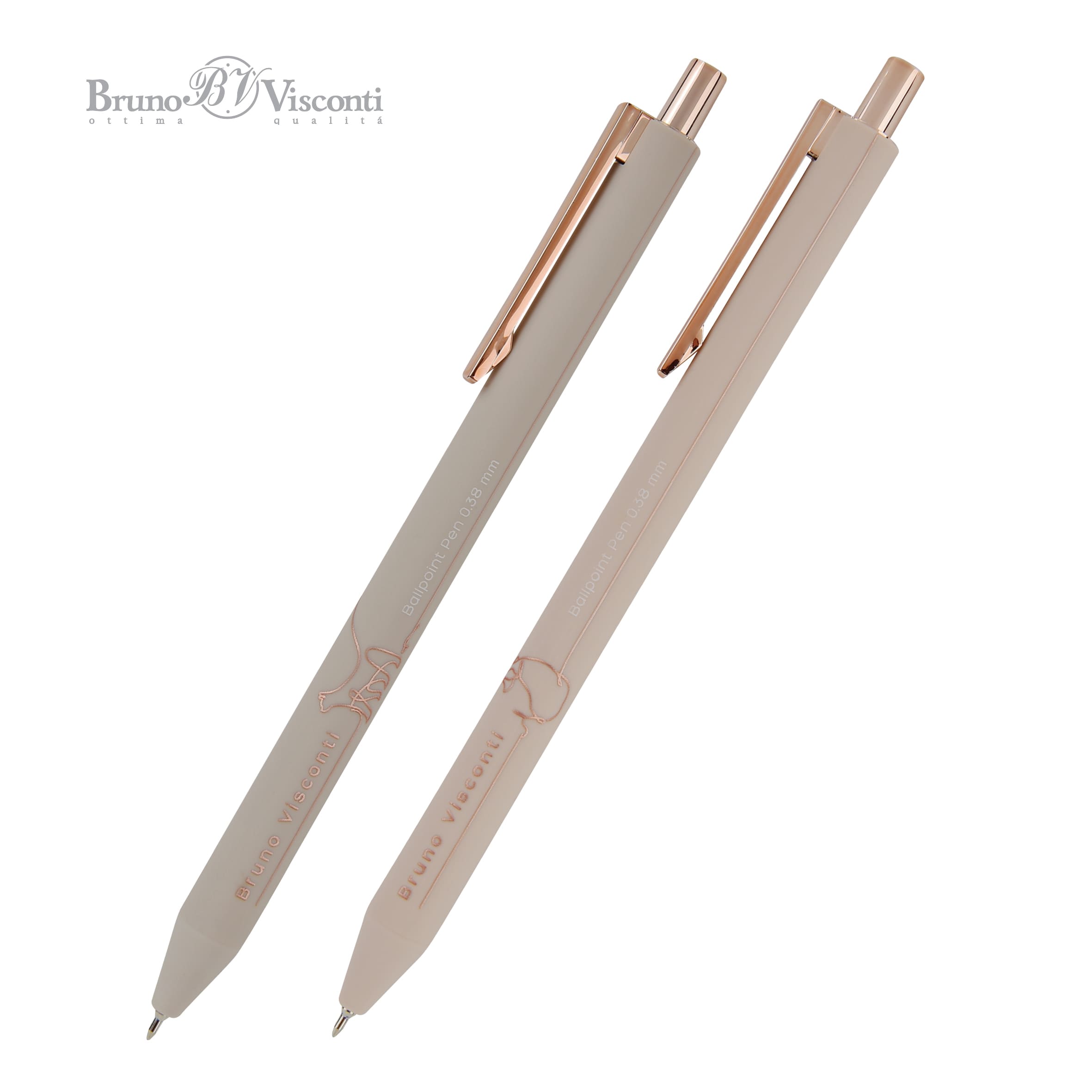 Ручка шар. авт. bruno visconti "total beige" 0,38мм синяя асс-т