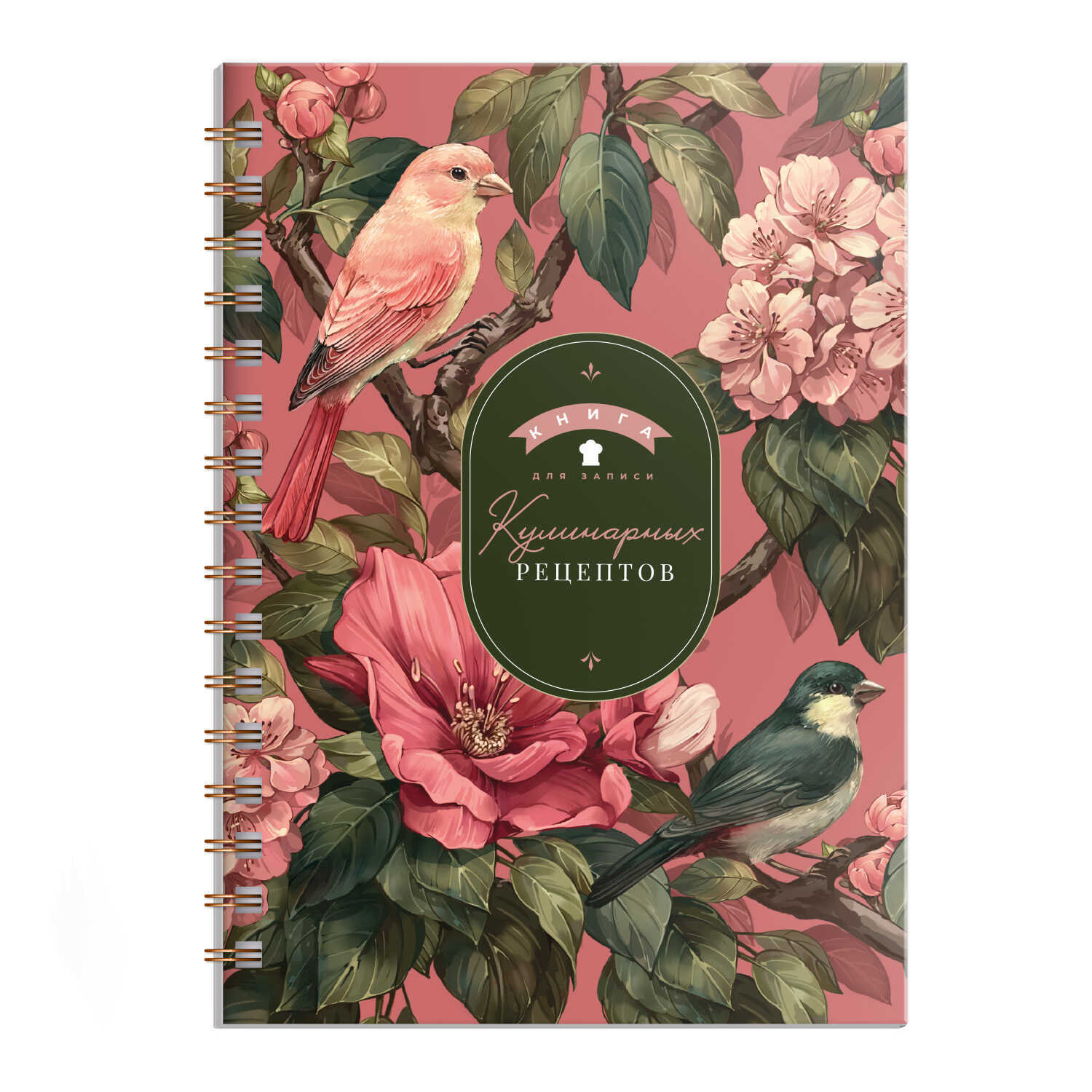 Блокнот для кулинарных рецептов а5 пласт.обл. гребень 60л. "птички" (феникс+)