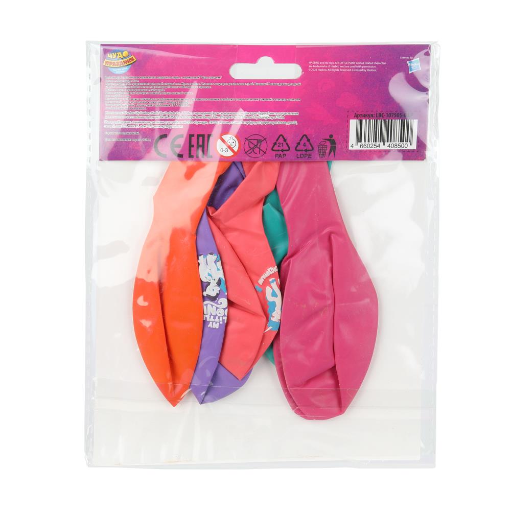 Набор шаров возд. 12''/30см 5шт. "мой маленький пони"