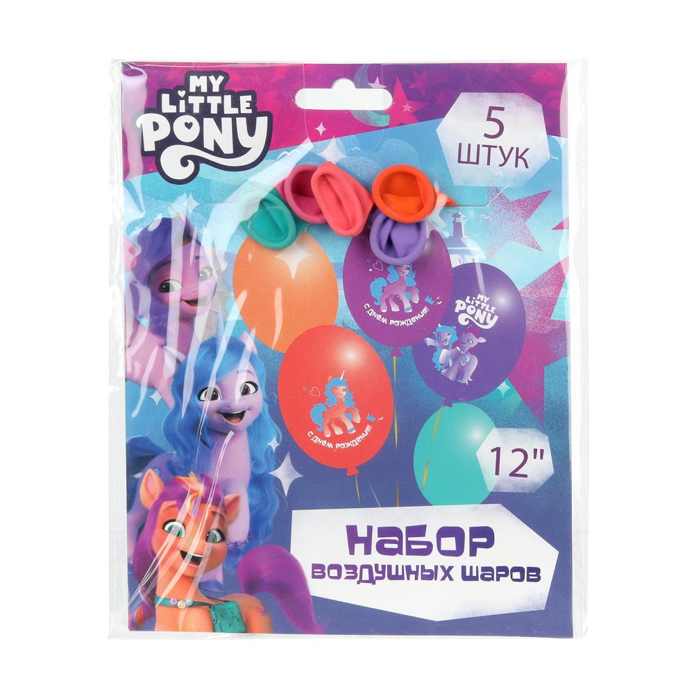 Набор шаров возд. 12''/30см 5шт. "мой маленький пони"