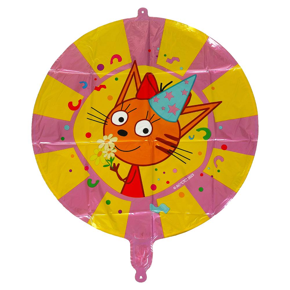 Шар возд. 18''/45см фольгир. круг "три кота. карамелька"