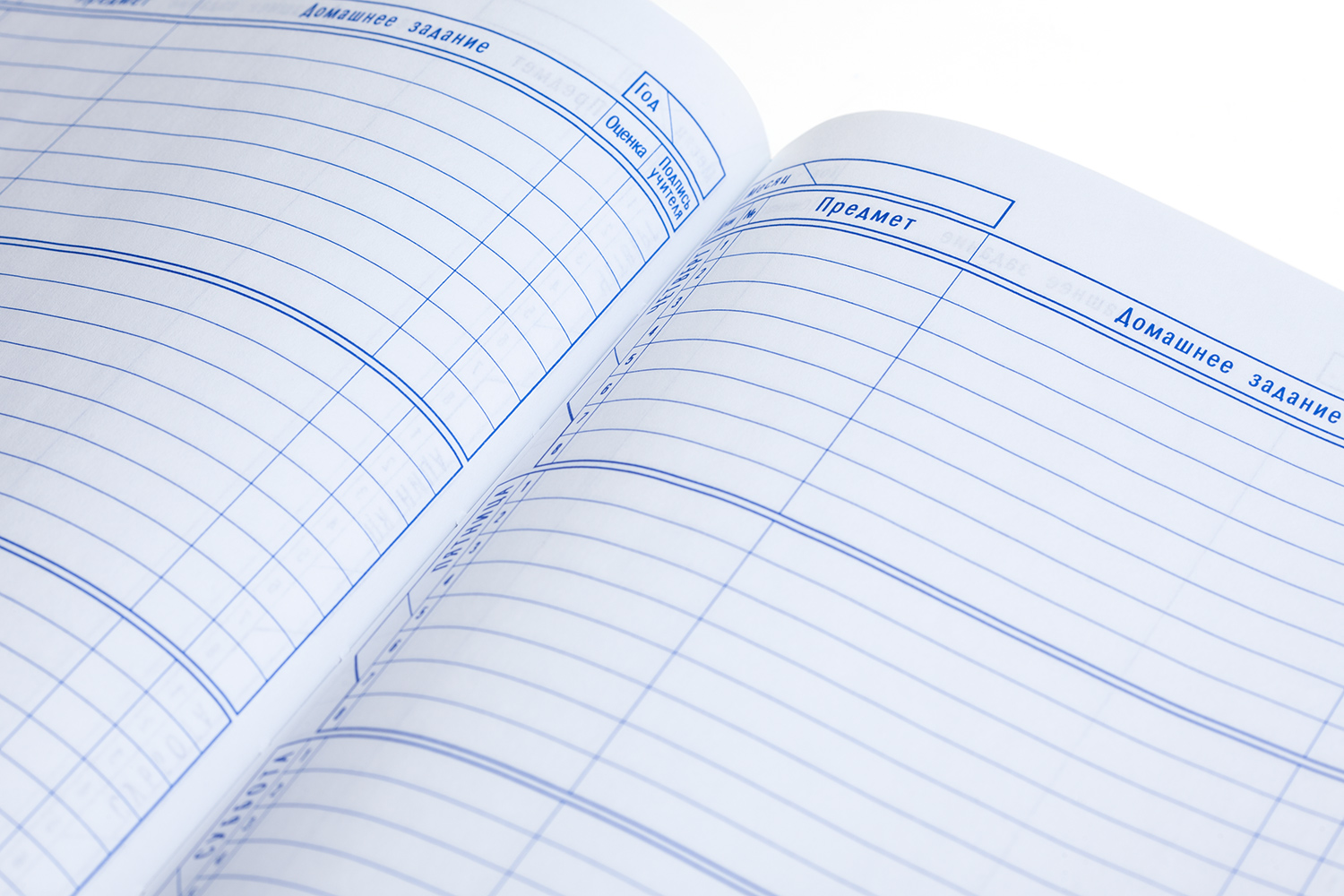 Дневник универс. тв.обл. "играй в футбол" (hatber) глянц.лам.