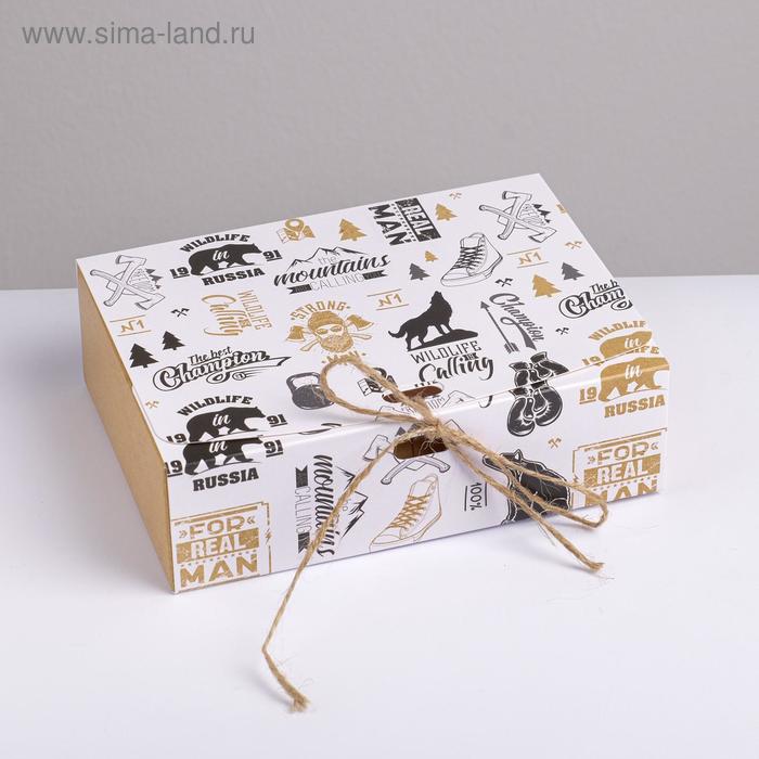 Коробка подарочная сборная 16,5х12,5х5см мужская