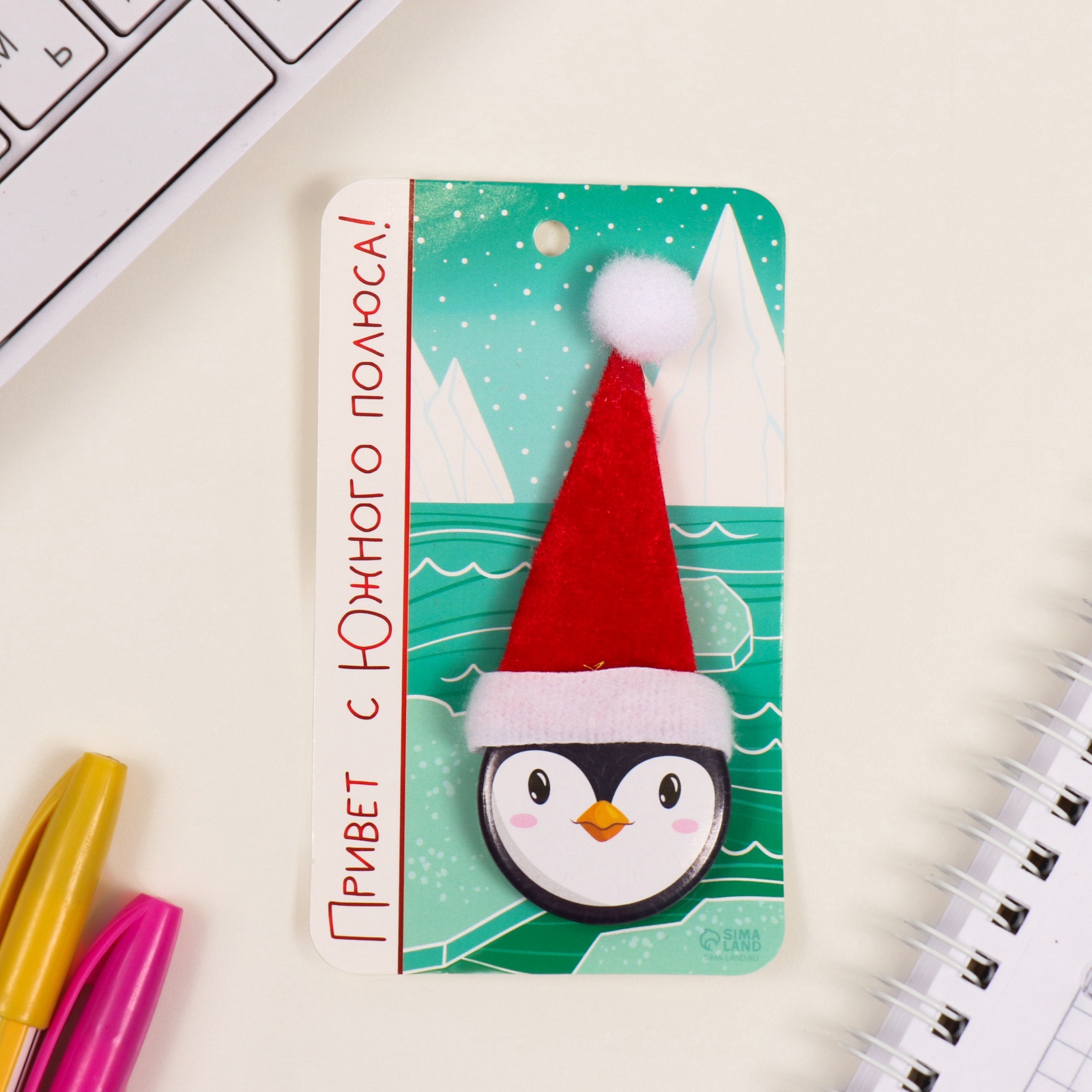 Новогодний значок "пингвин"