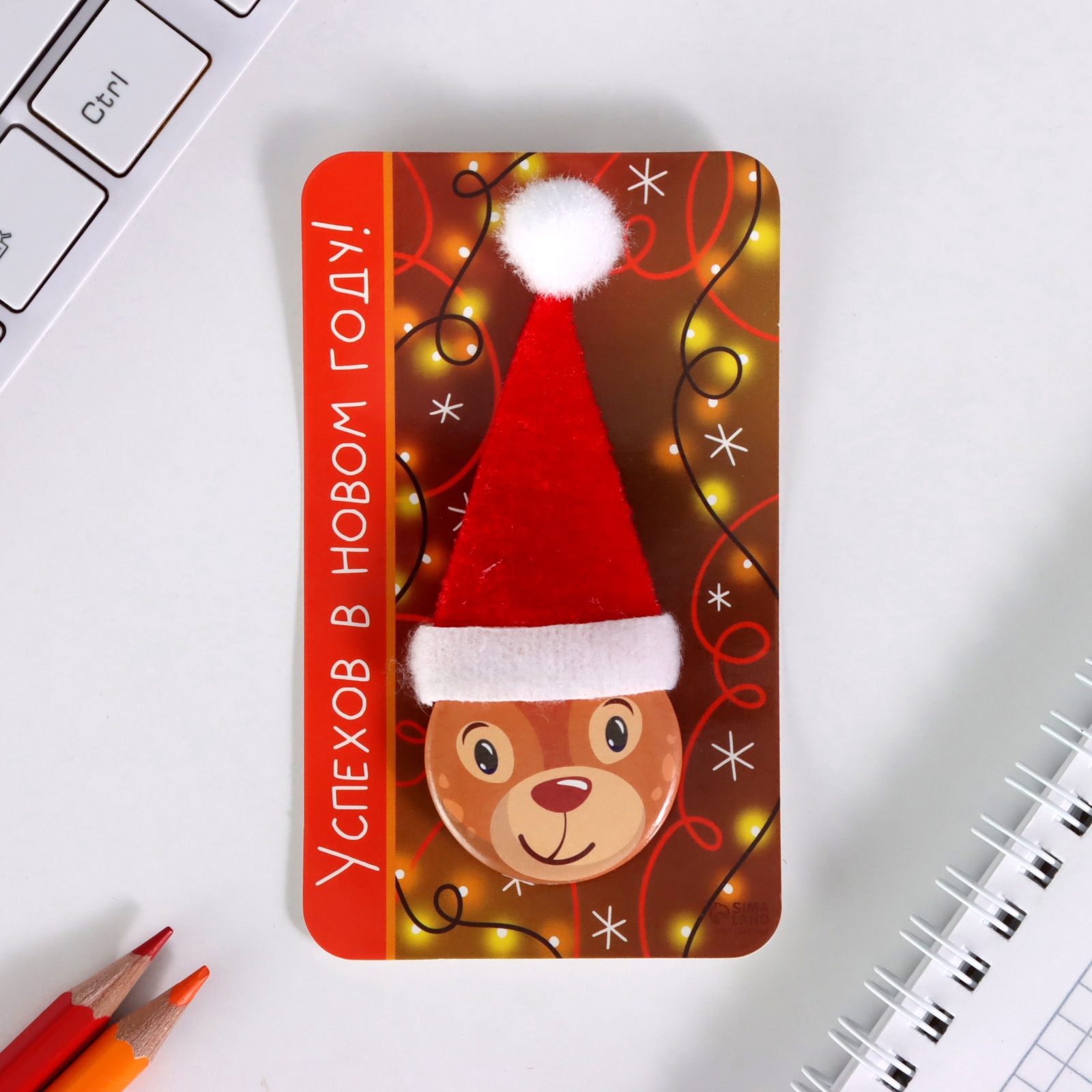 новогодний значок "олень" Новогодний значок "олень"