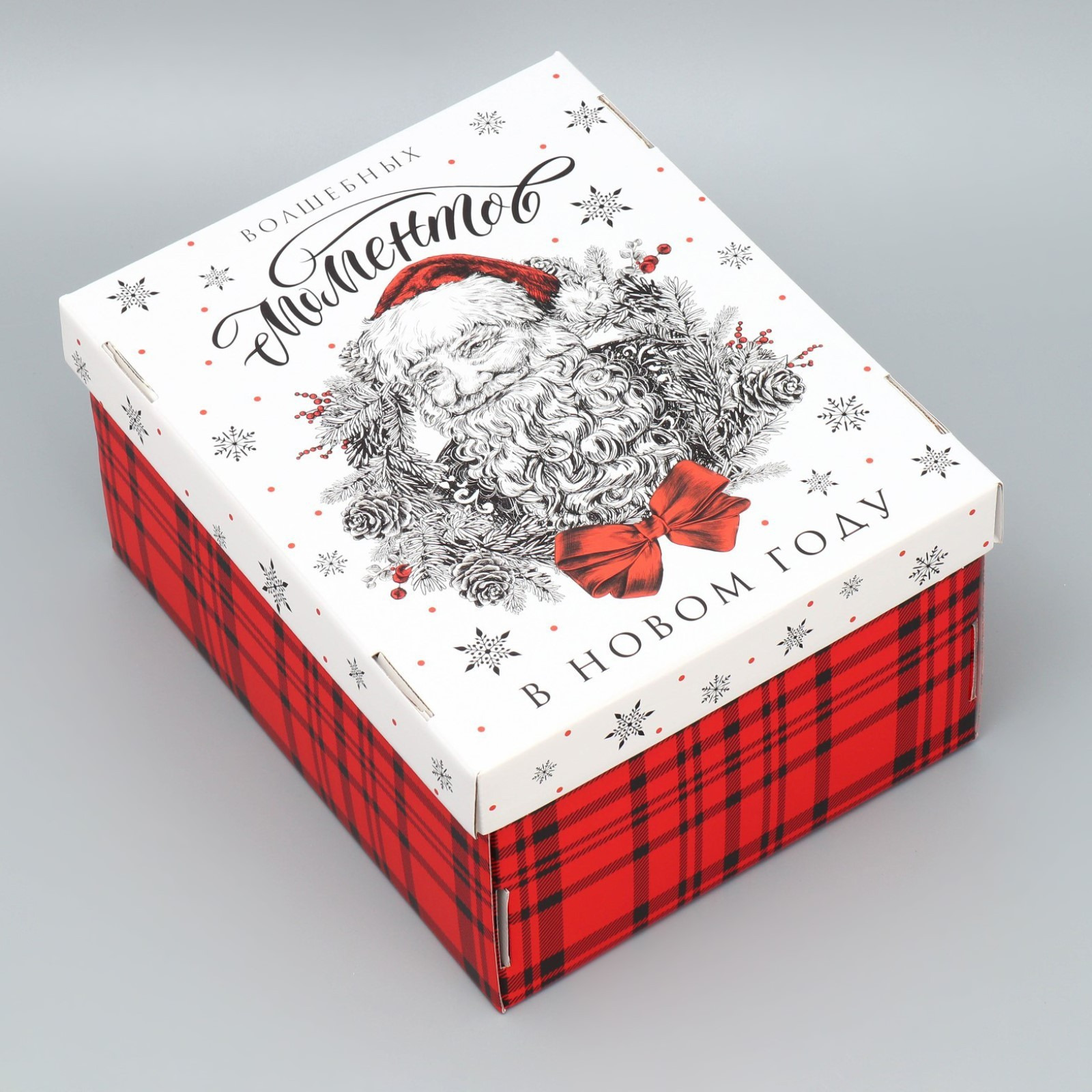 Коробка "волшебных моментов" 31,2х25,6х16,1см