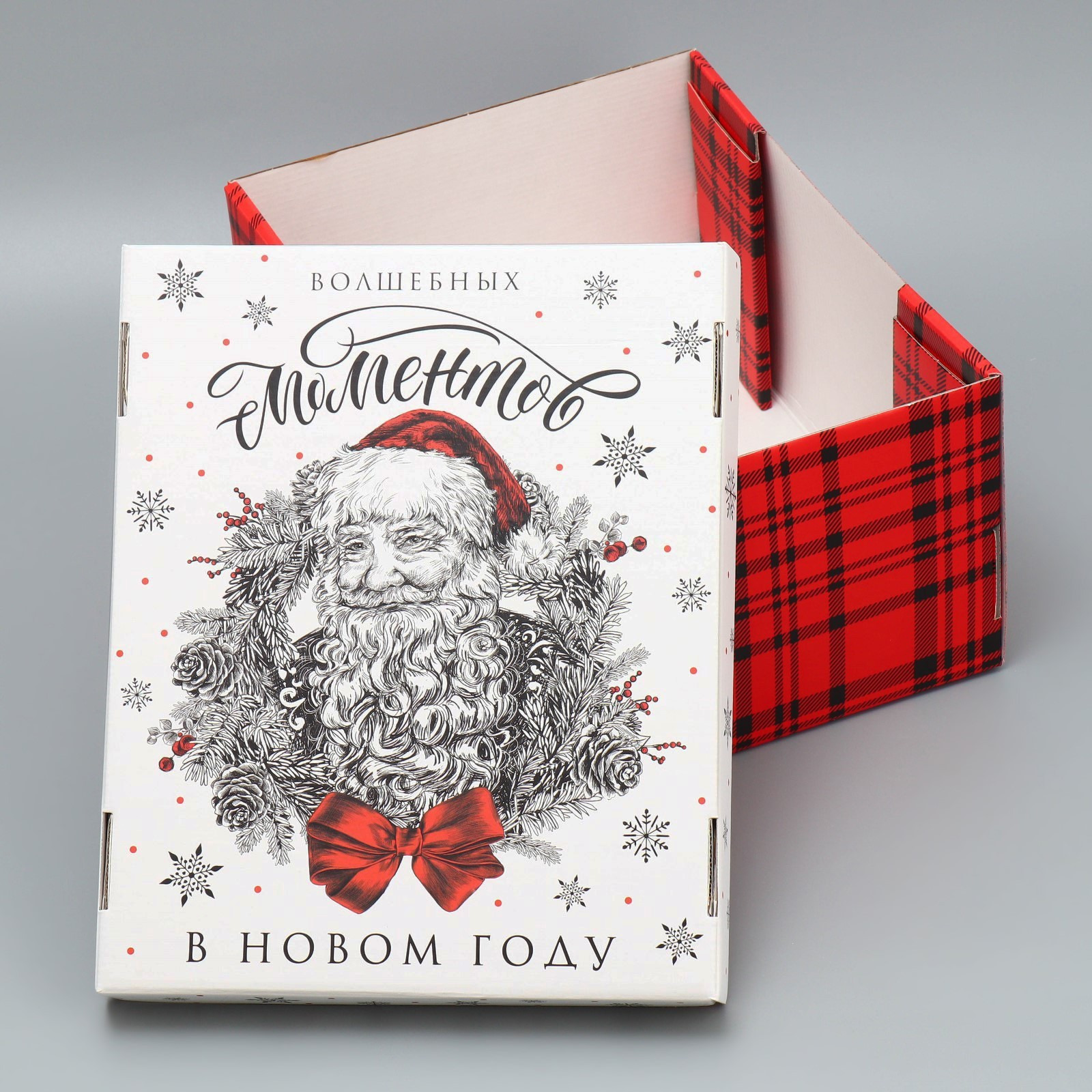 Коробка "волшебных моментов" 31,2х25,6х16,1см