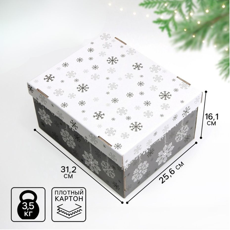 Коробка д/хранения складная "let it snow" 31,2х25,6х16,1см