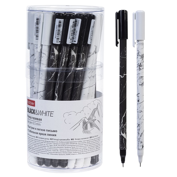 Ручка гел. "hatber black&white" черная 0,5мм