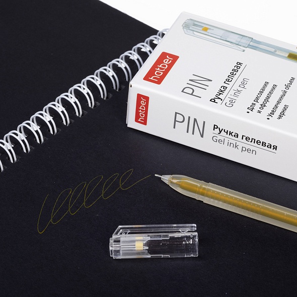 Ручка гел. "hatber pin" золото 0,5мм