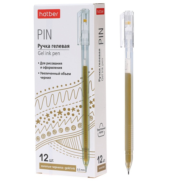 Ручка гел. "hatber pin" золото 0,5мм
