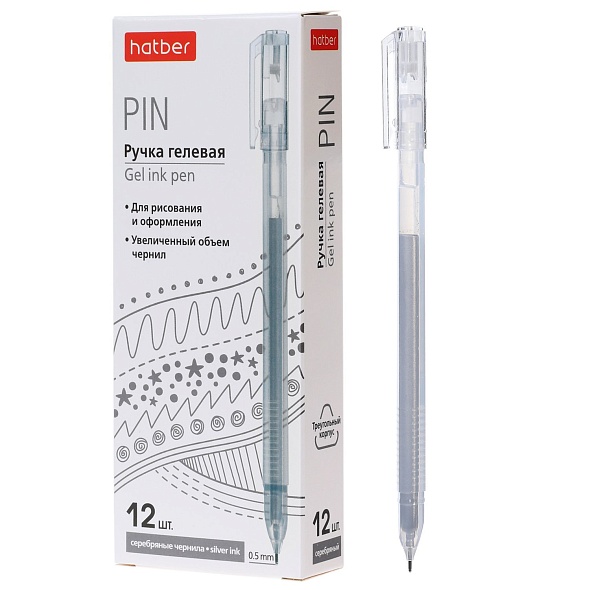 Ручка гел. "hatber pin" серебро 0,5мм