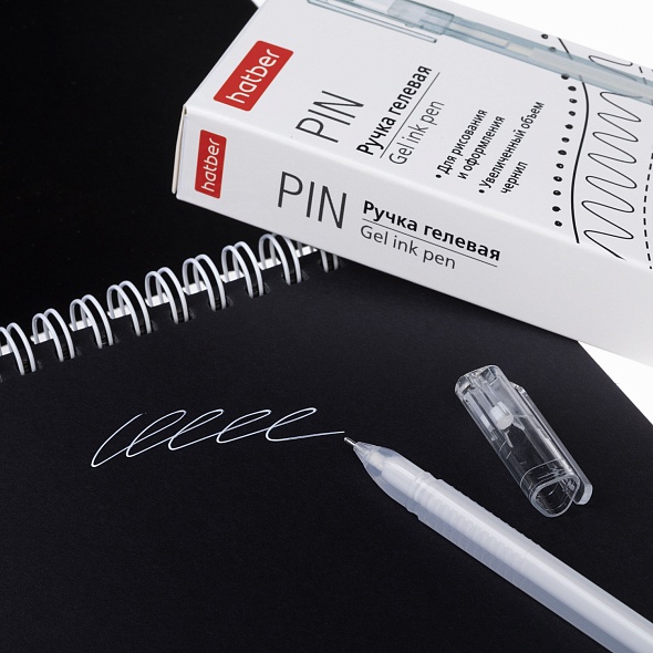 Ручка гел. "hatber pin" белая 0,5мм