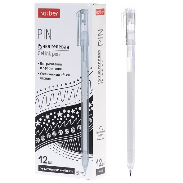 Ручка гел. "hatber pin" белая 0,5мм